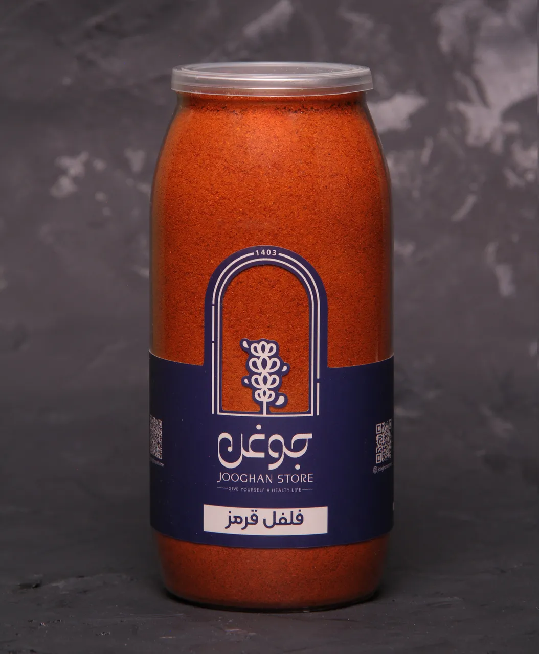 فلفل قرمز 335 گرم جوغن