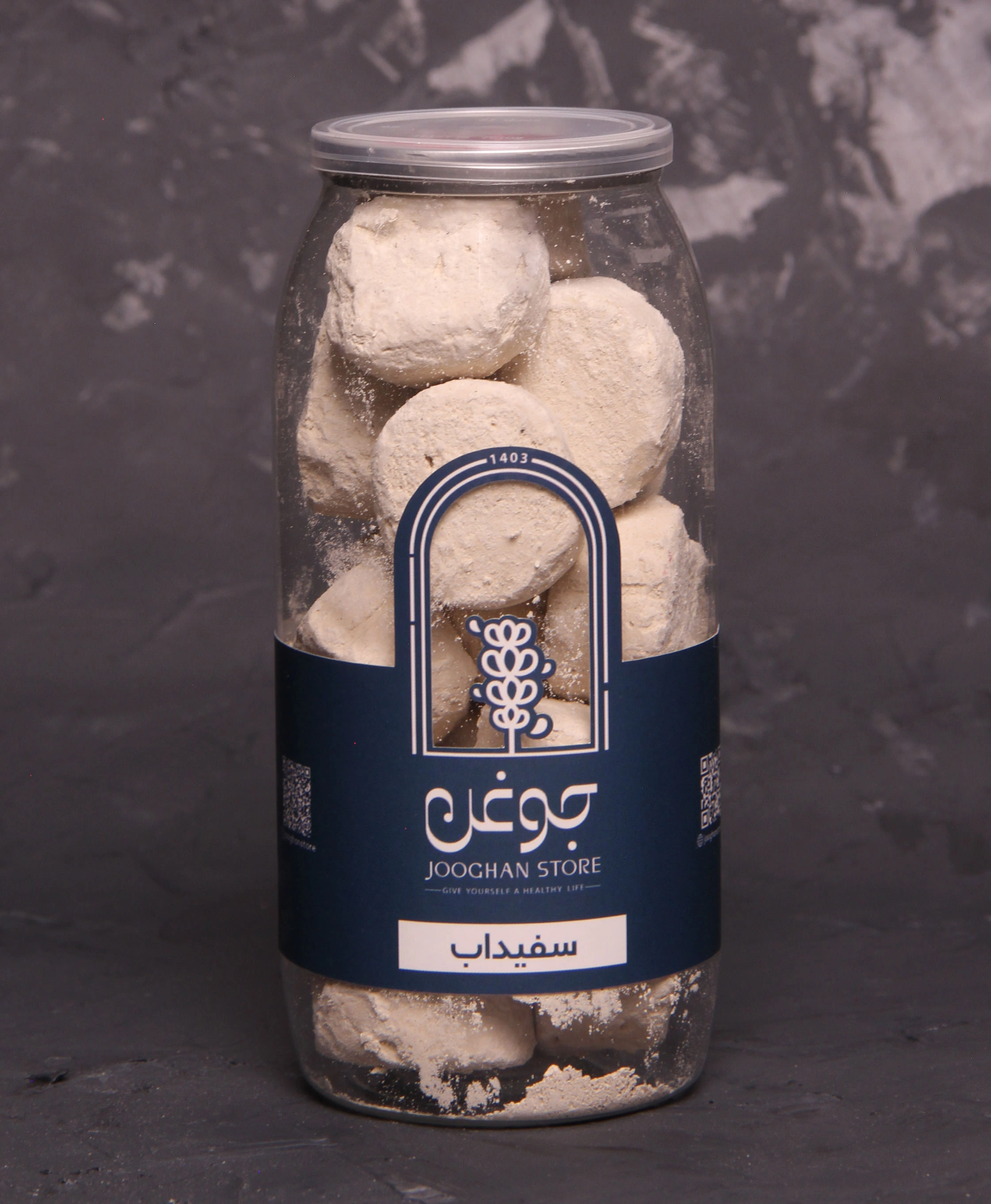سفید آب 270 گرم جوغن 
