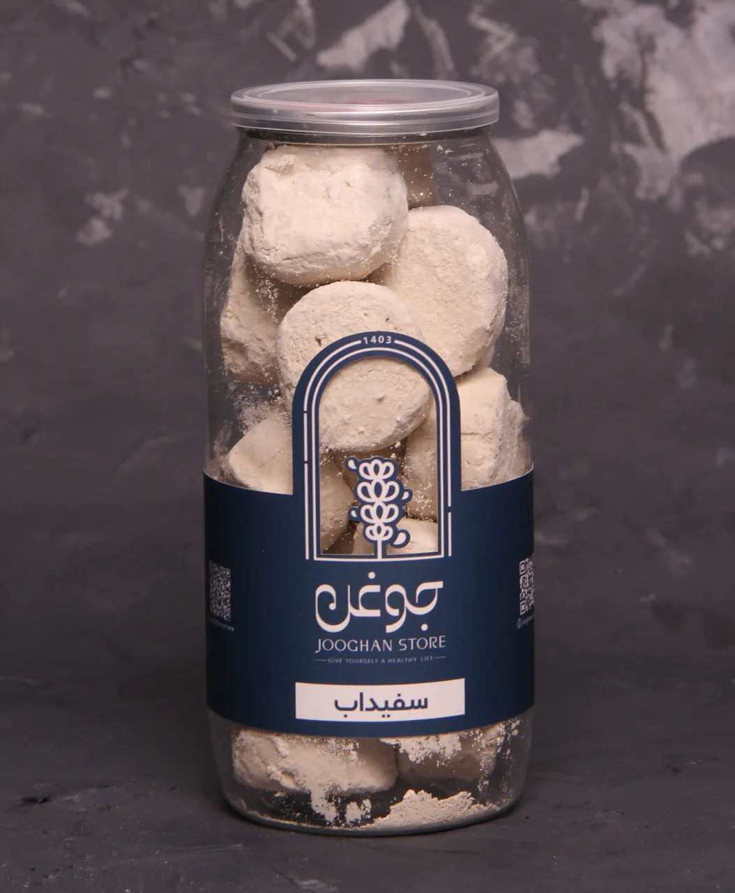 تصویر سفید آب 270 گرم جوغن 