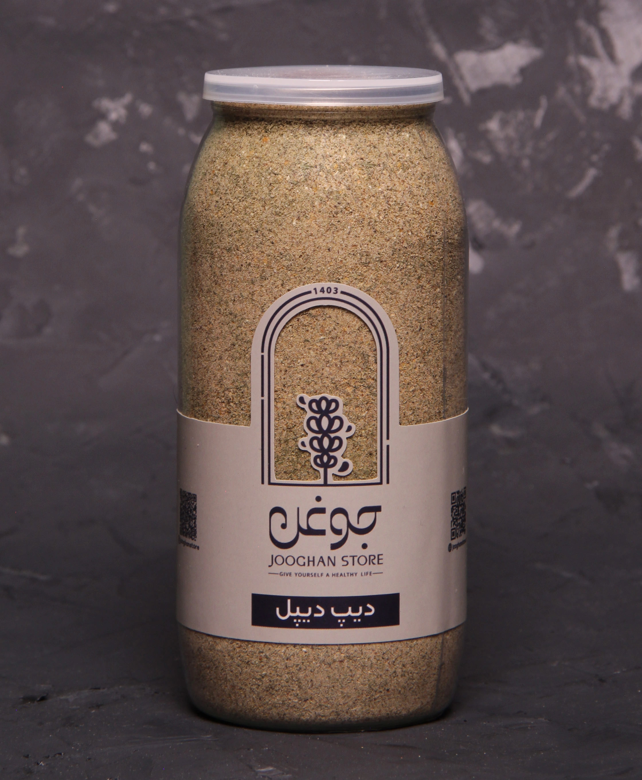 دیپ دیپل 340 گرم جوغن 