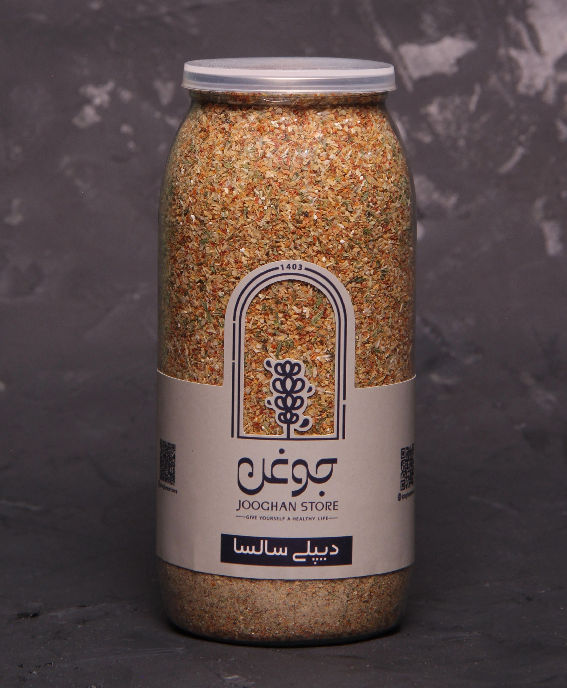 دیپلی سالسا 370 گرم جوغن 