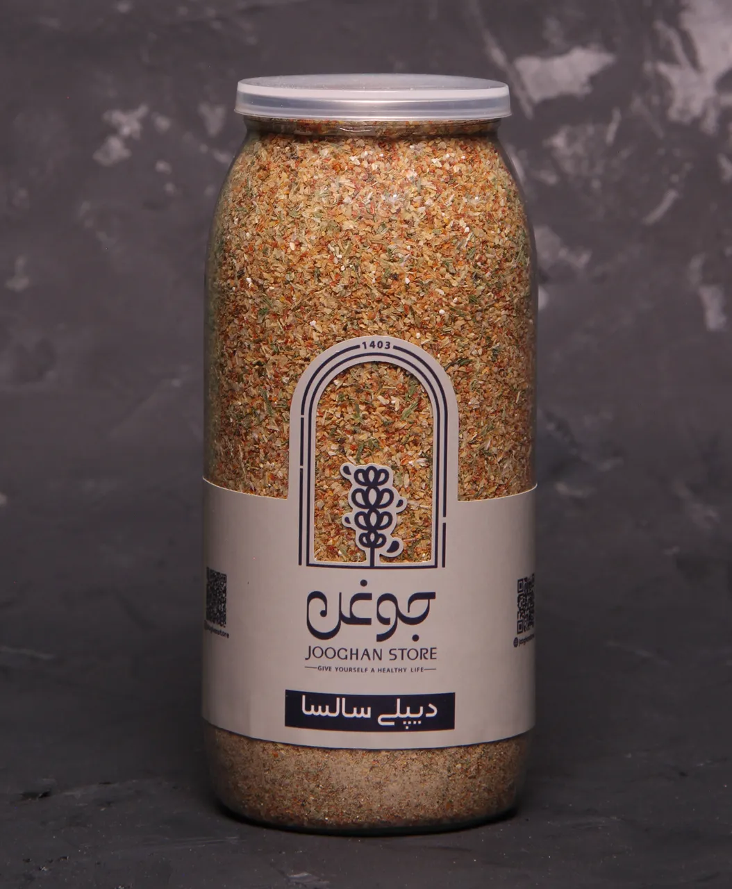 تصویر دیپلی سالسا 370 گرم جوغن 