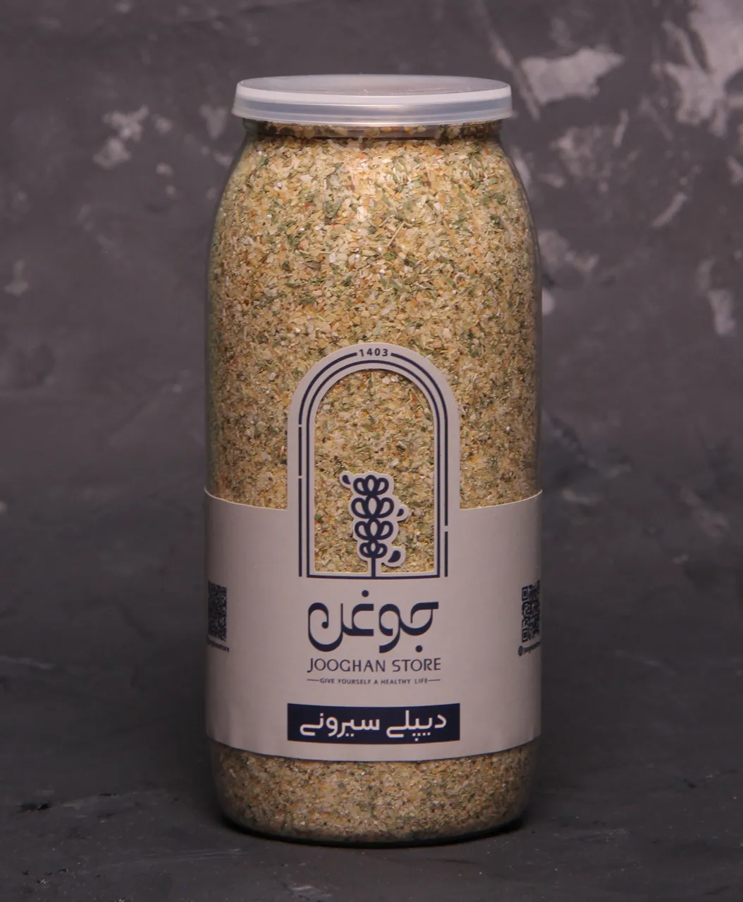 تصویر دیپلی سیرونی335 گرم جوغن 