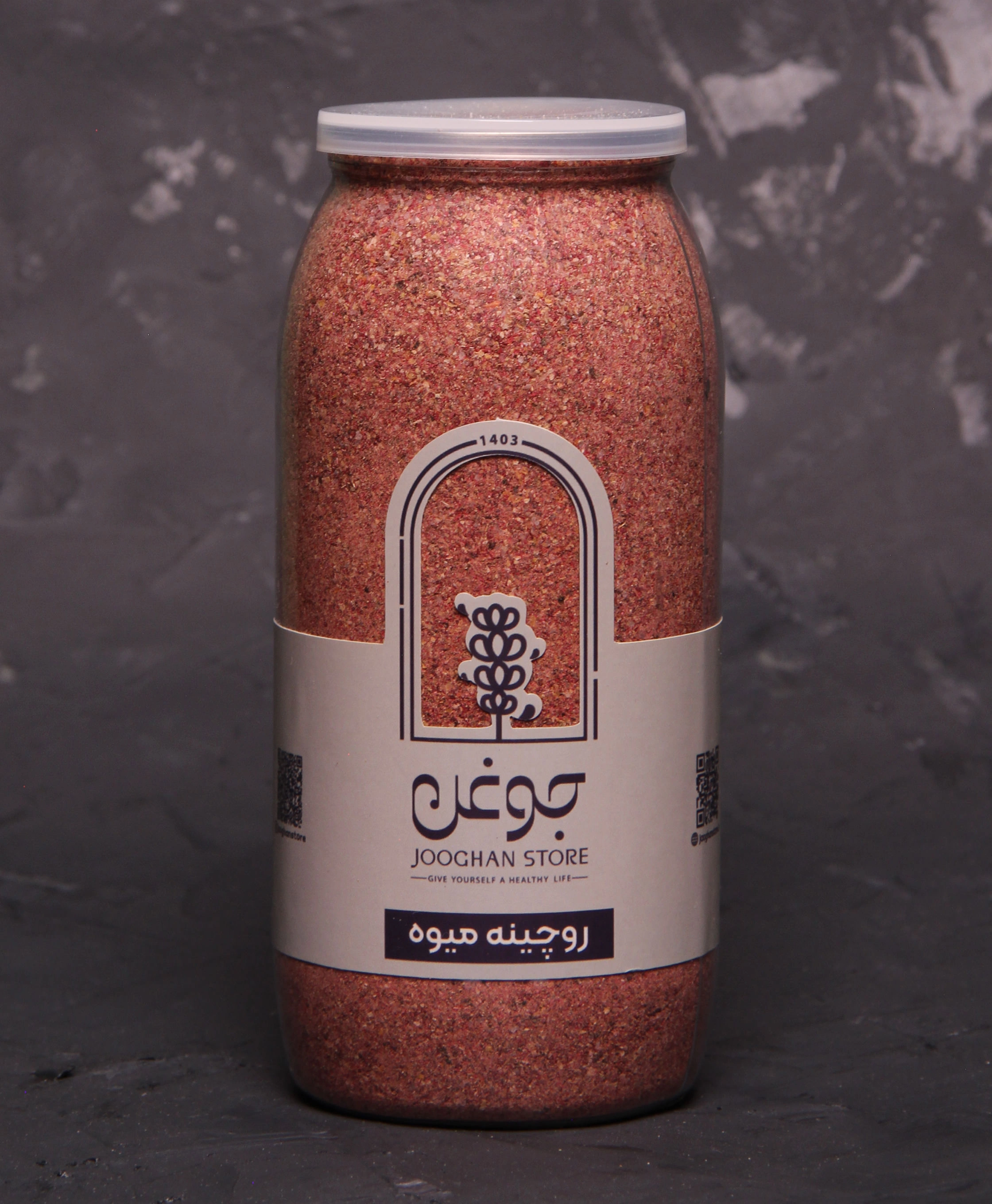 روچینه میوه 435 گرم جوغن 