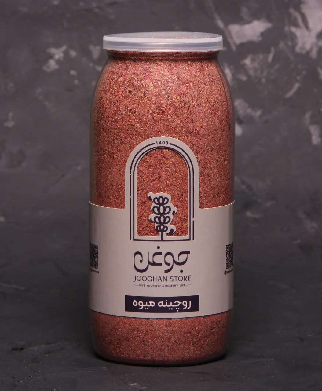 تصویر روچینه میوه 435 گرم جوغن 