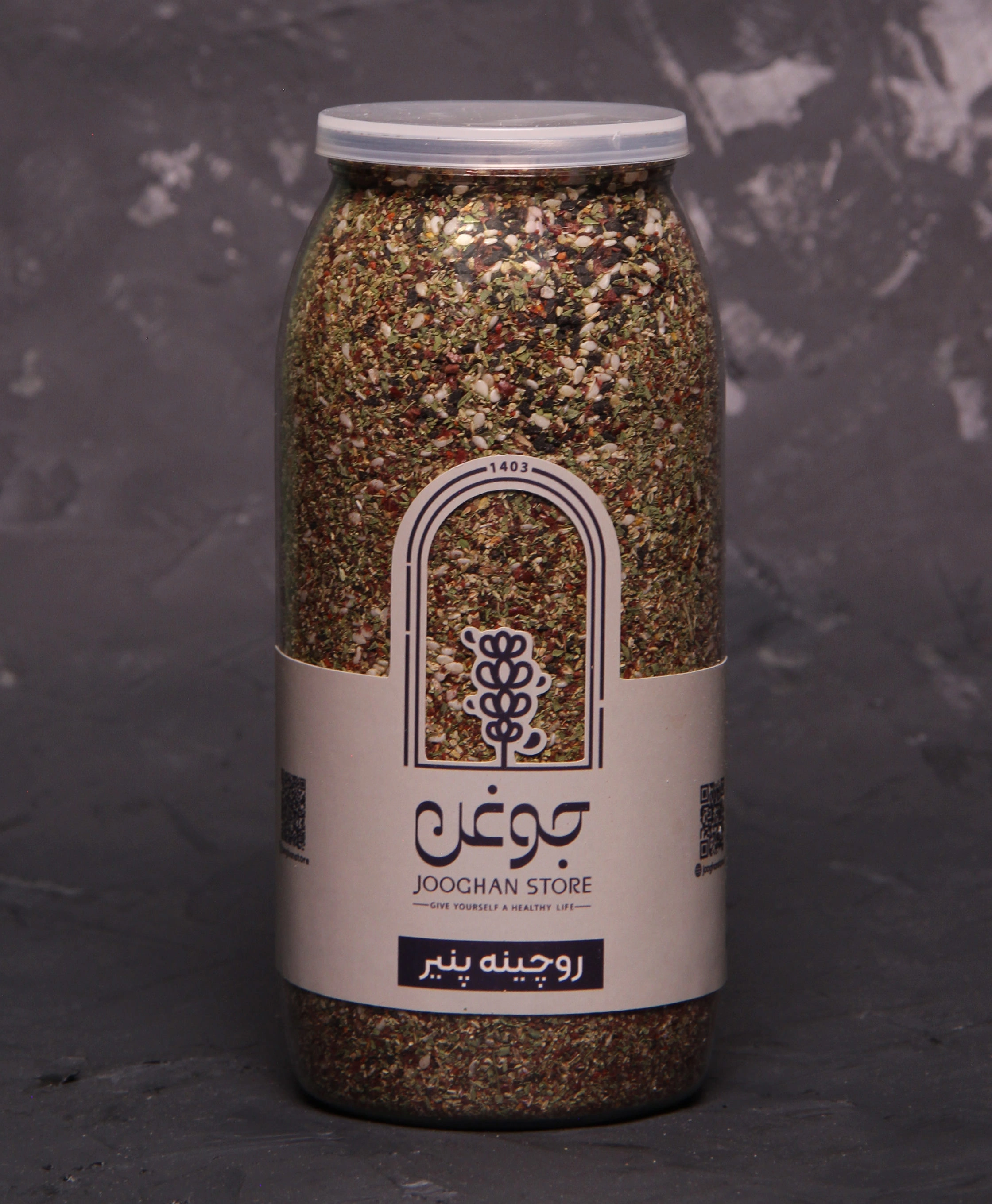 روچینه پنیر 155 گرم جوغن