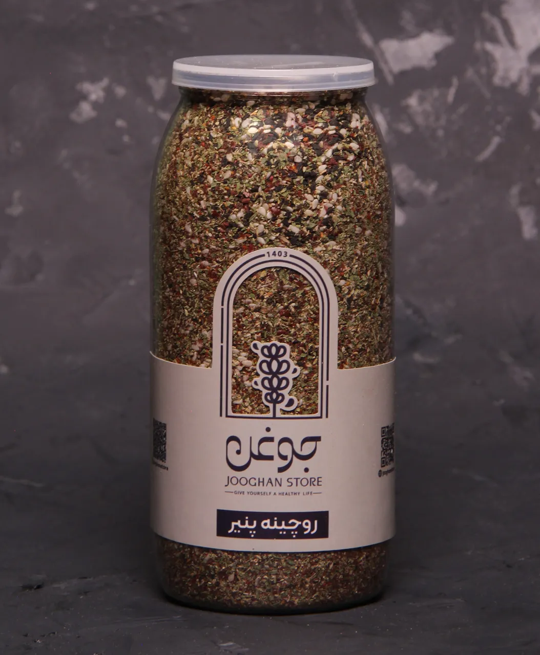 تصویر روچینه پنیر 155 گرم جوغن