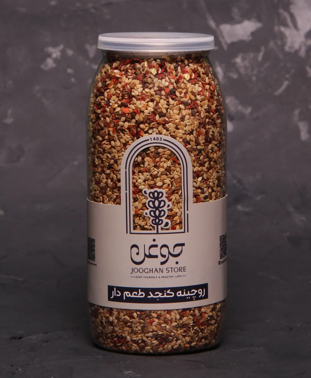 تصویر روچینه کنجد طعم دار310 گرم جوغن 