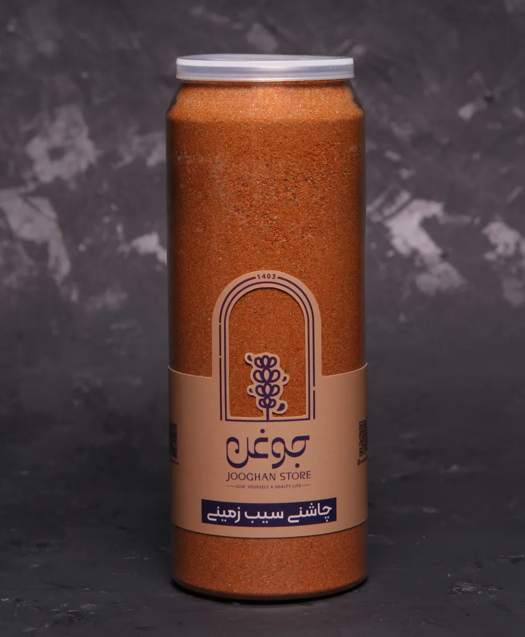 تصویر چاشنی سیب زمینی 250 گرم جوغن