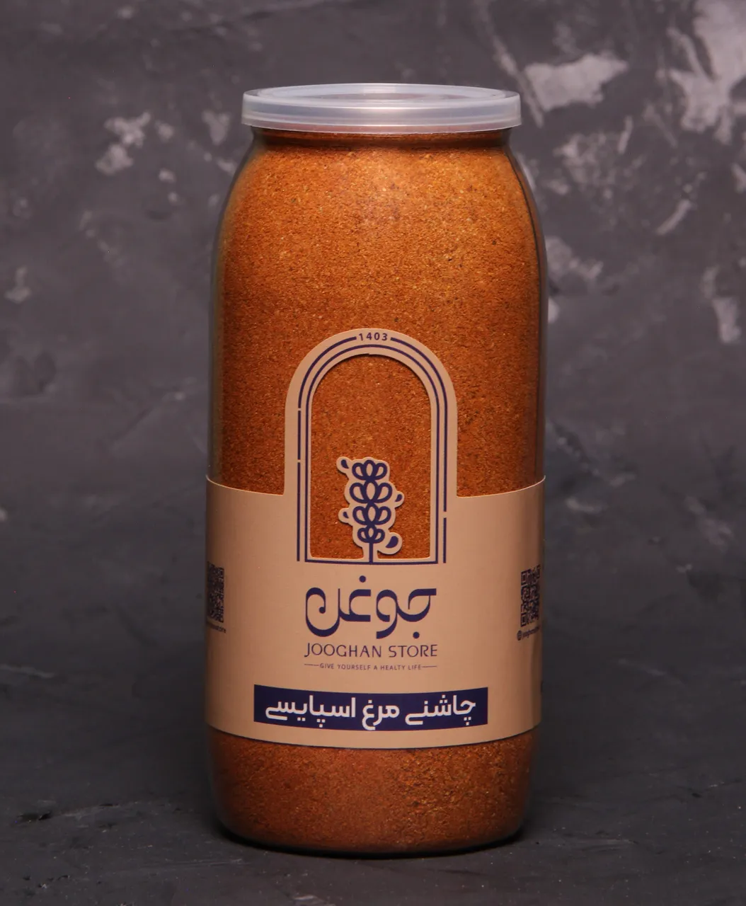 تصویر چاشنی مرغ اسپایسی 260 گرم جوغن 