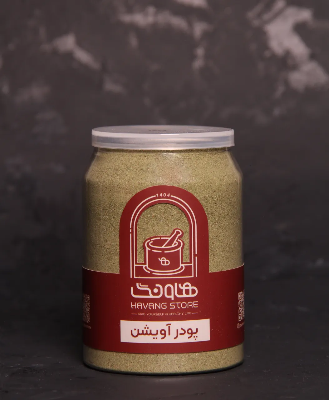 تصویر پودر آویشن 105 گرم هاونگ