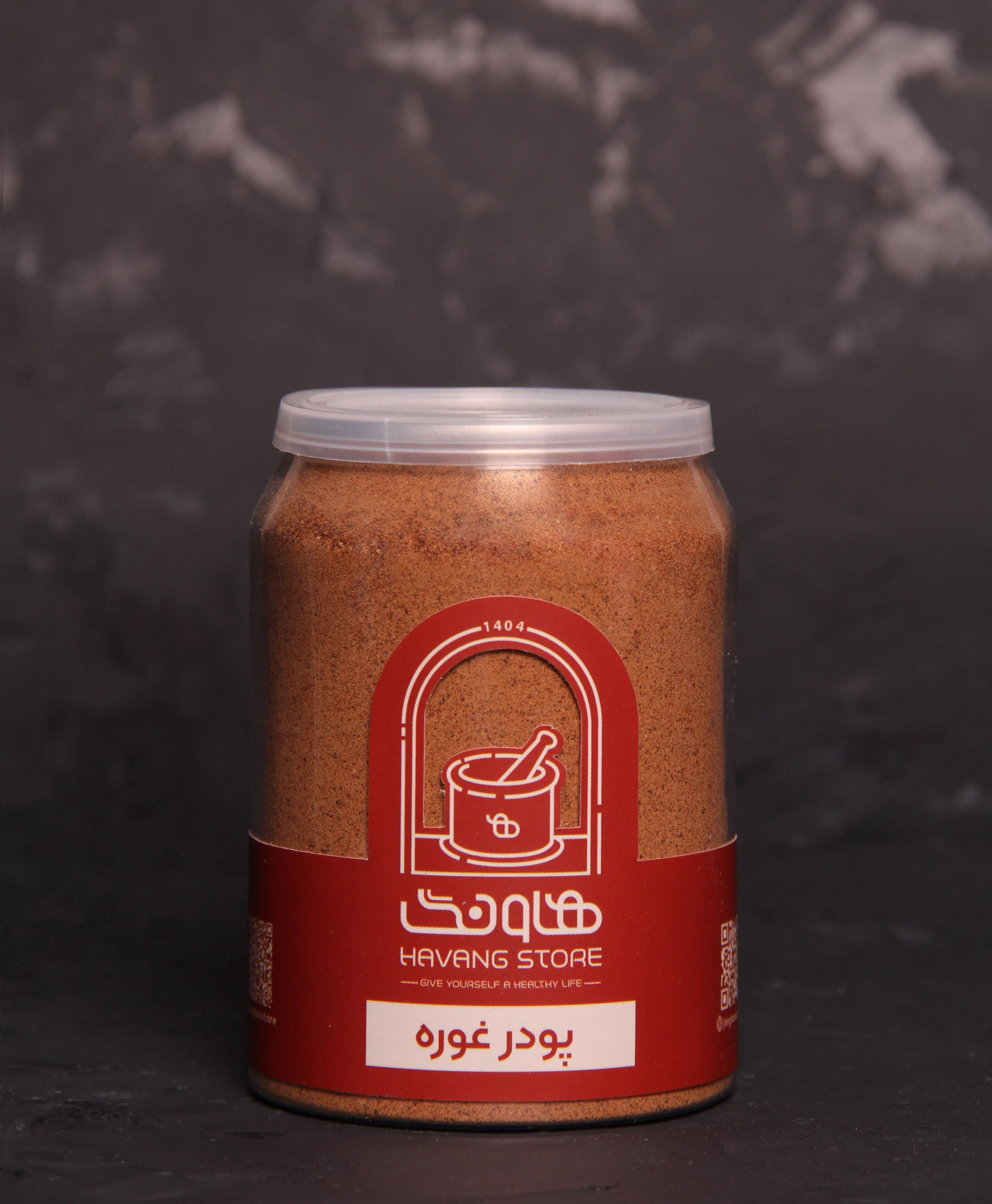پودر غوره 160 گرم هاونگ
