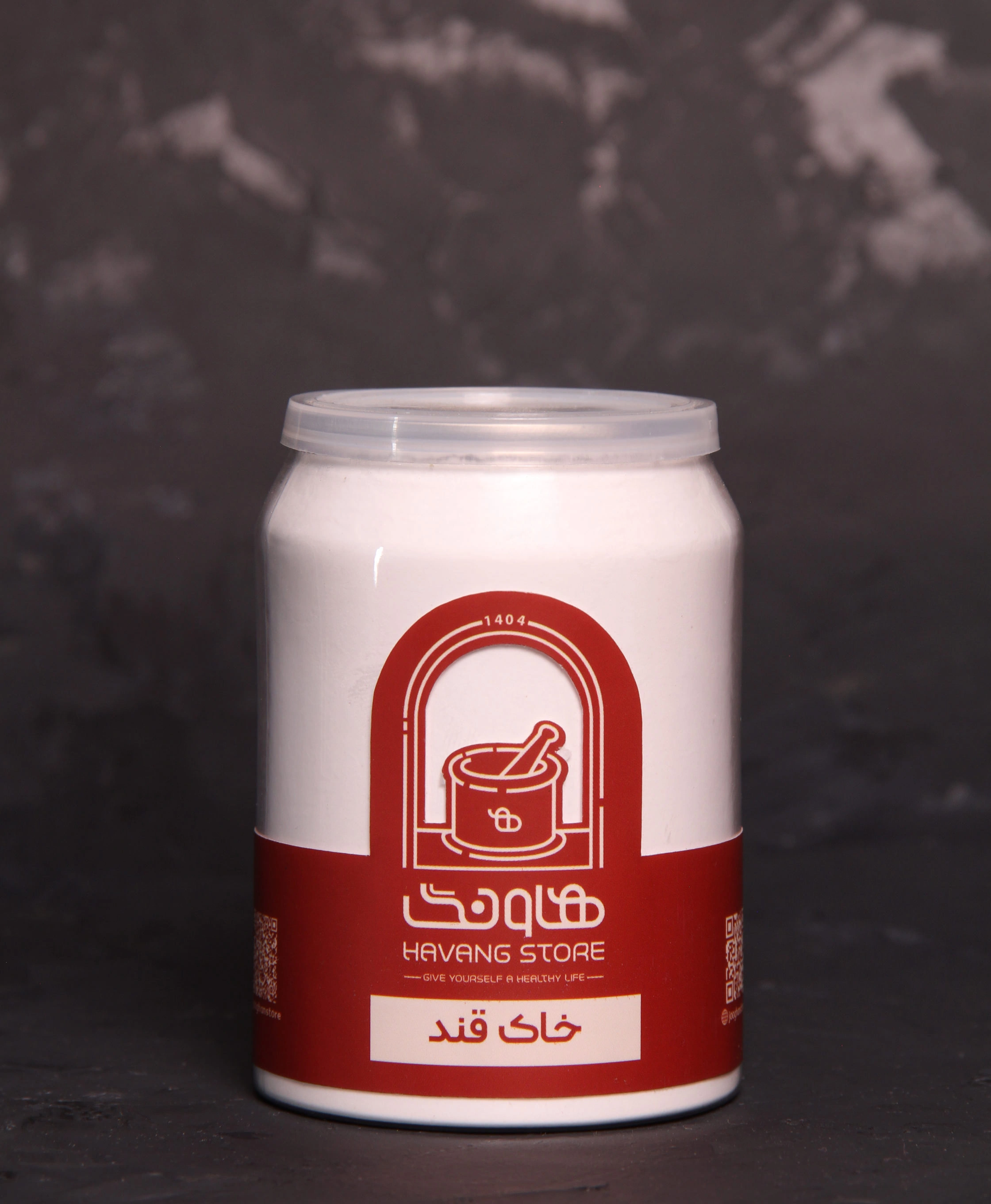 خاکه قند 205 گرم هاونگ