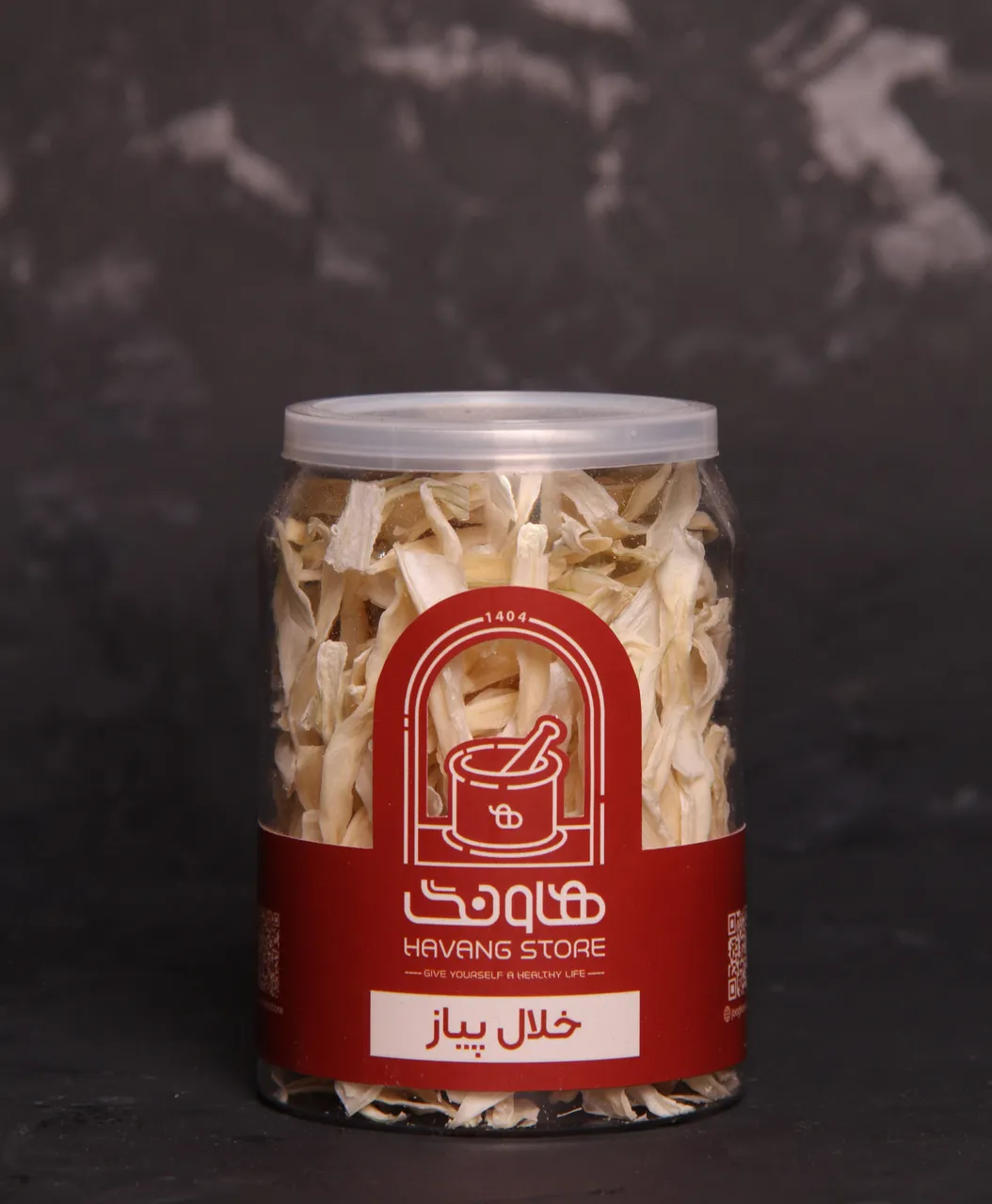 تصویر خلال پیاز 35 گرم هاونگ
