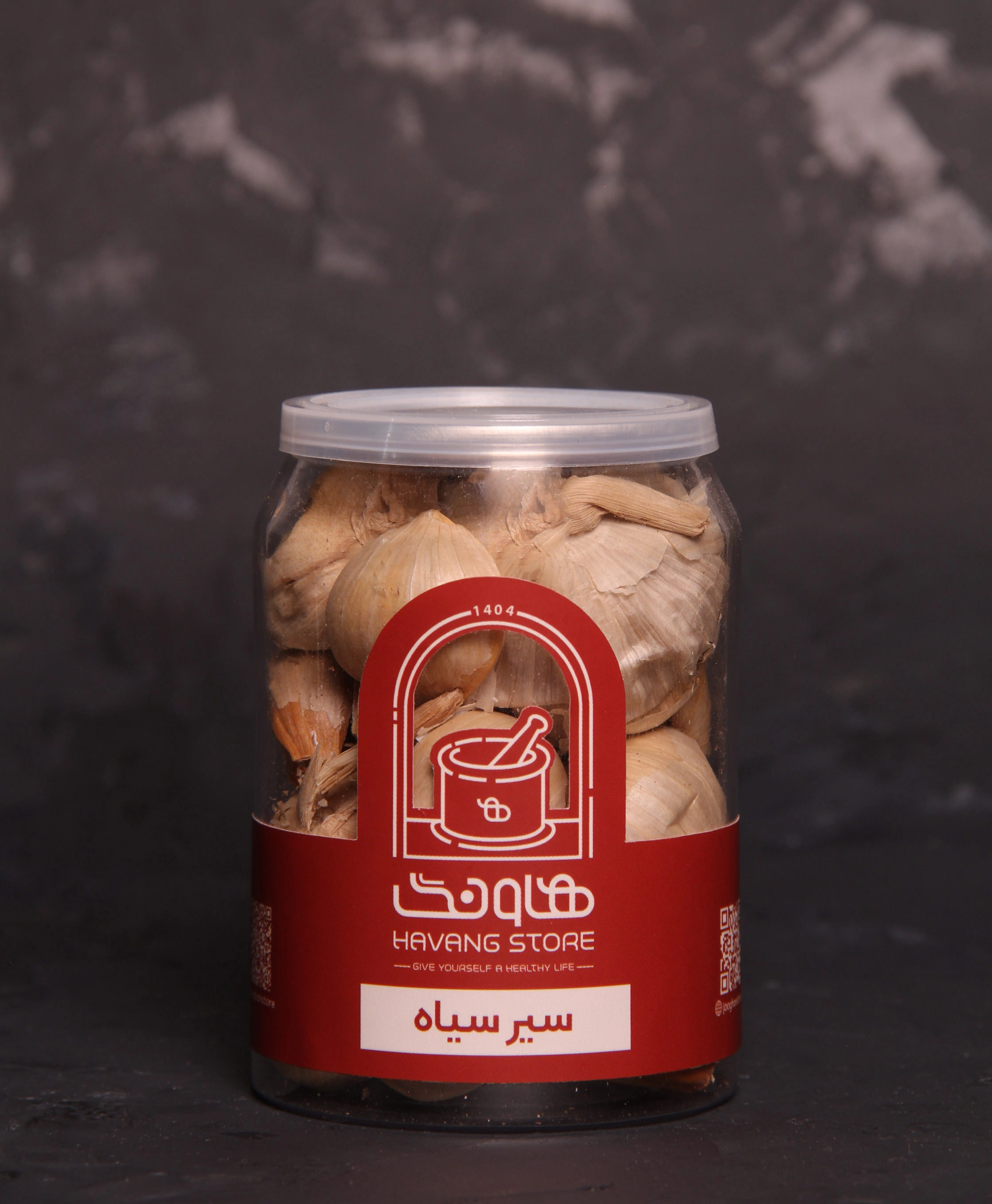 سیر سیاه 85 گرم هاونگ