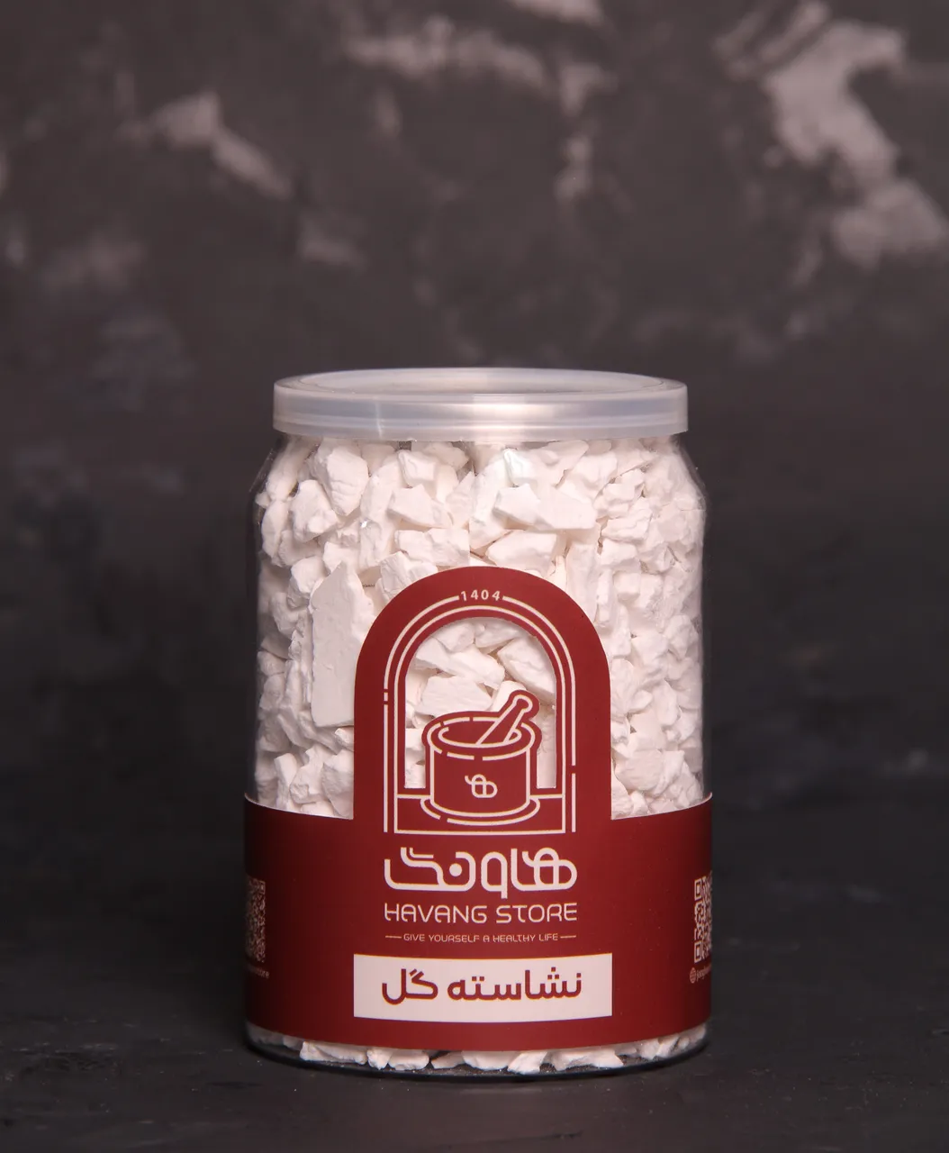 تصویر نشاسته گل 145 گرم هاونگ