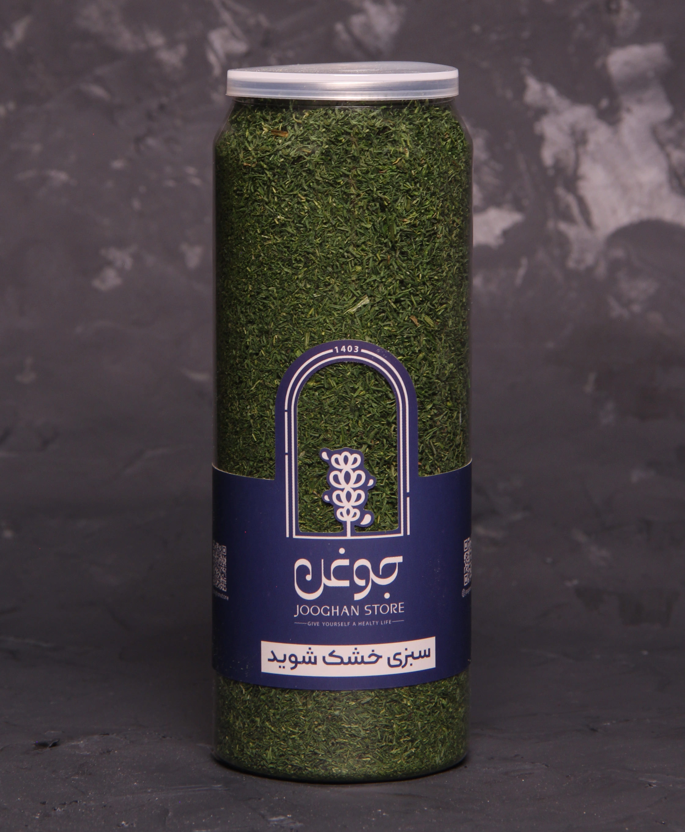 سبزی خشک شوید 135 گرم جوغن