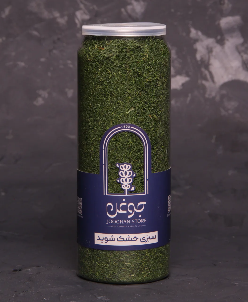 تصویر سبزی خشک شوید 135 گرم جوغن