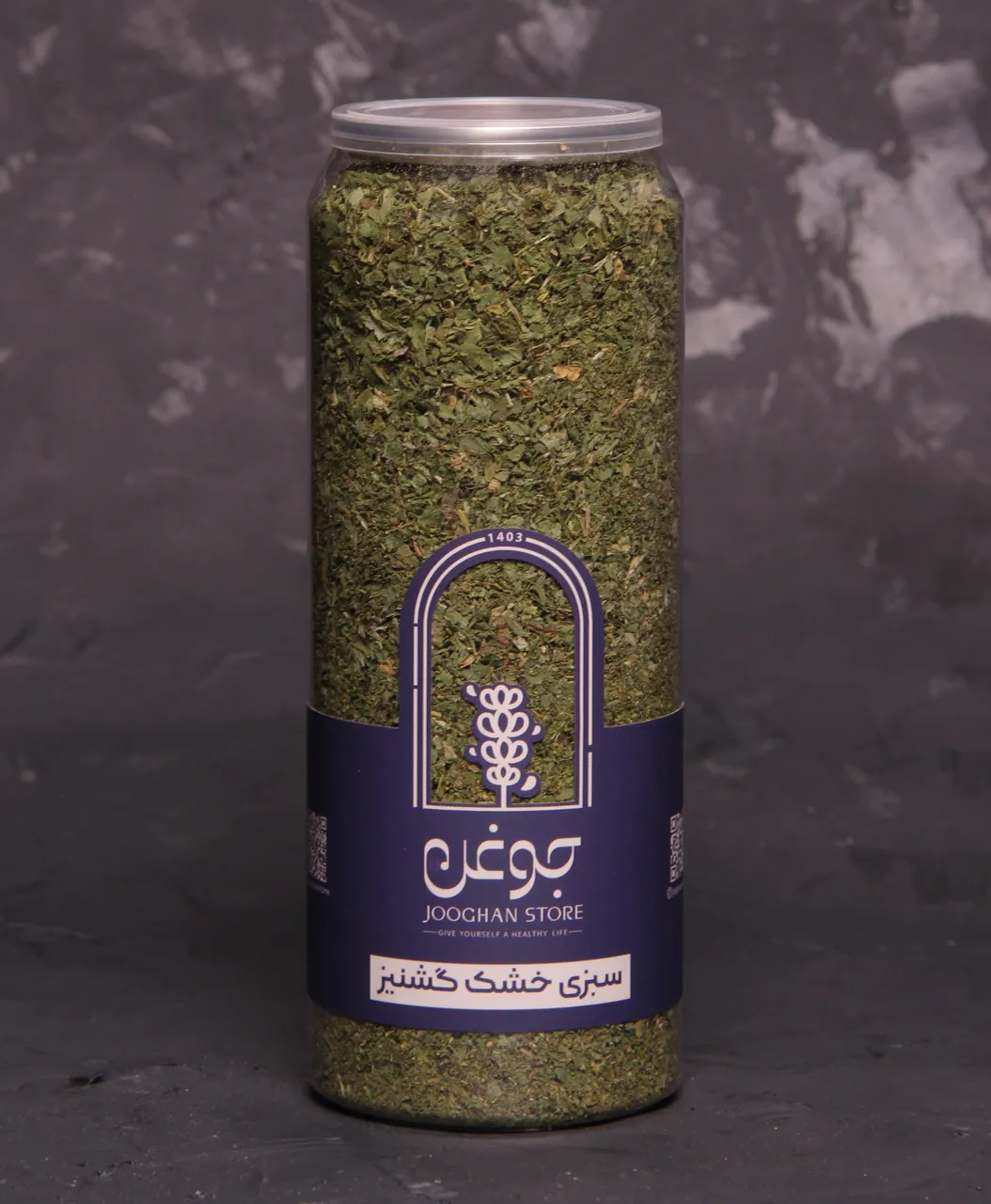 تصویر سبزی خشک گشنیز 85 گرم جوغن