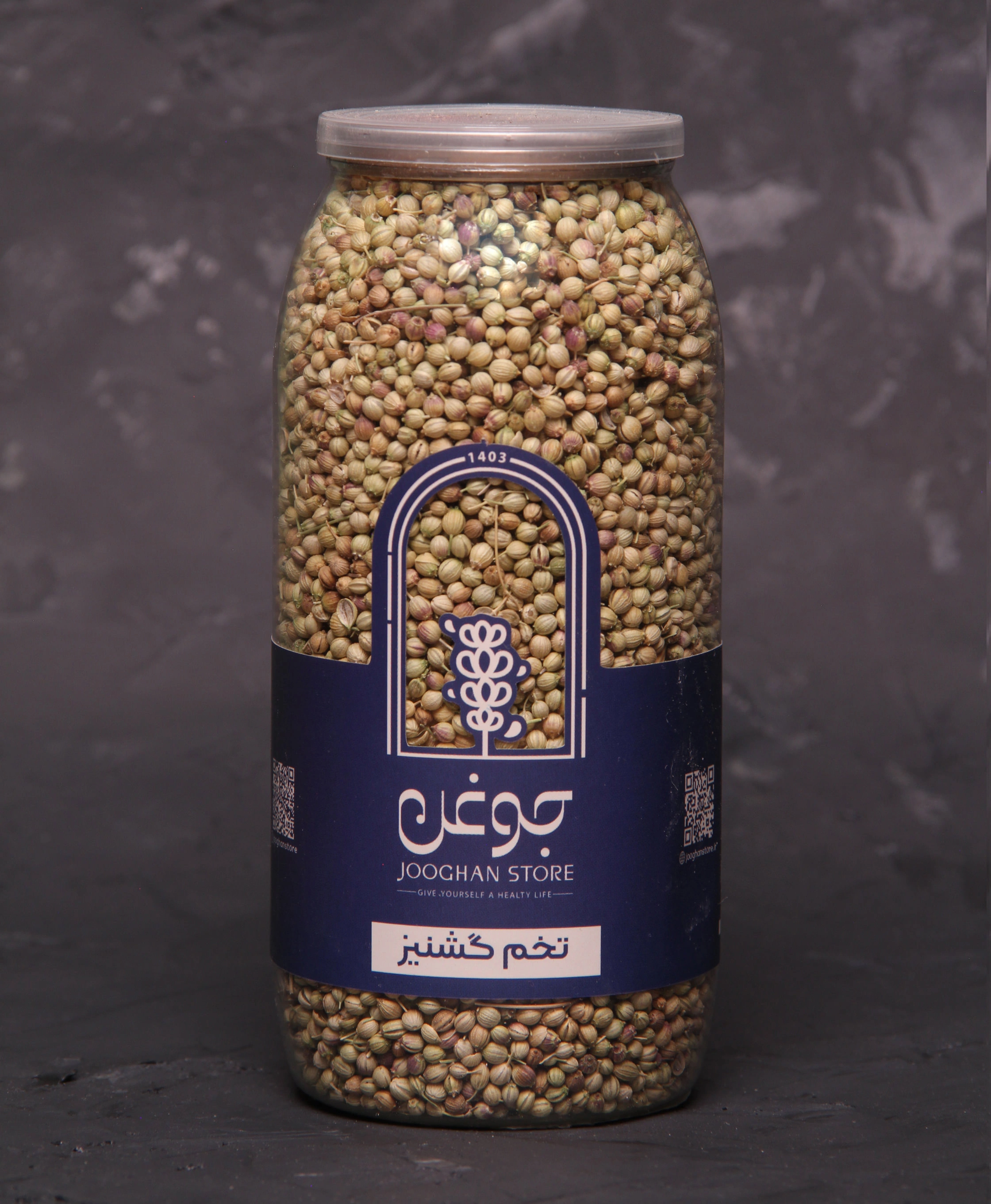 تخم گشنیز 90 گرم جوغن