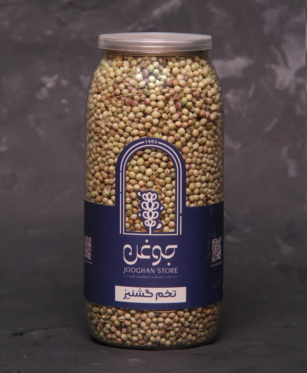 تصویر تخم گشنیز 90 گرم جوغن