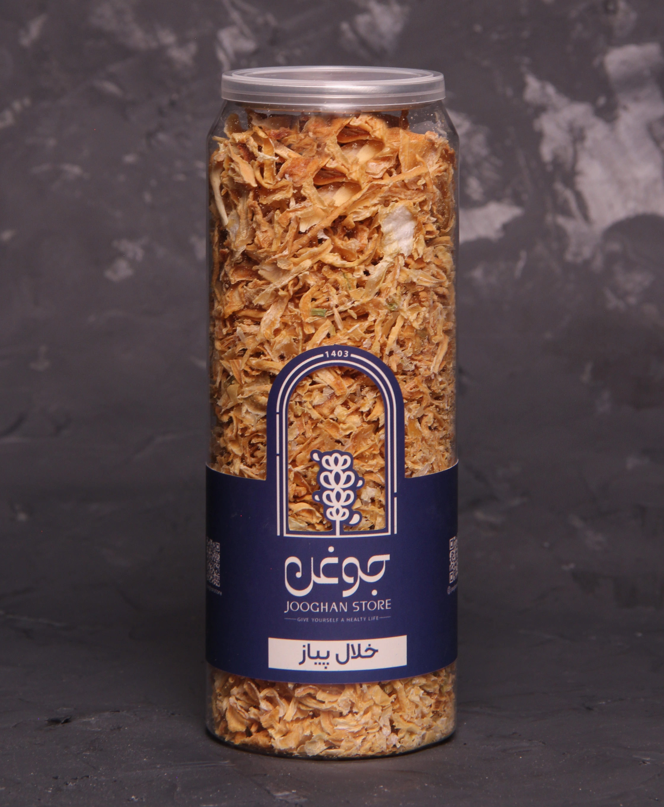 خلال پیاز 100 گرم جوغن