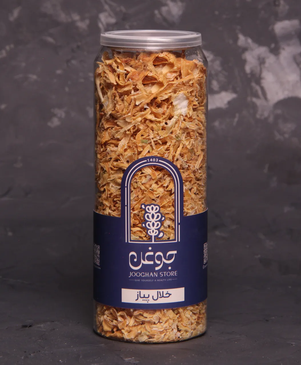 تصویر خلال پیاز 100 گرم جوغن