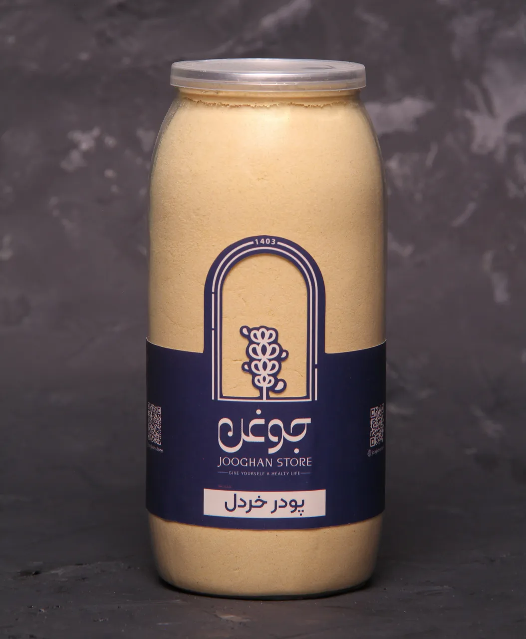 تصویر پودر خردل 235 گرم جوغن