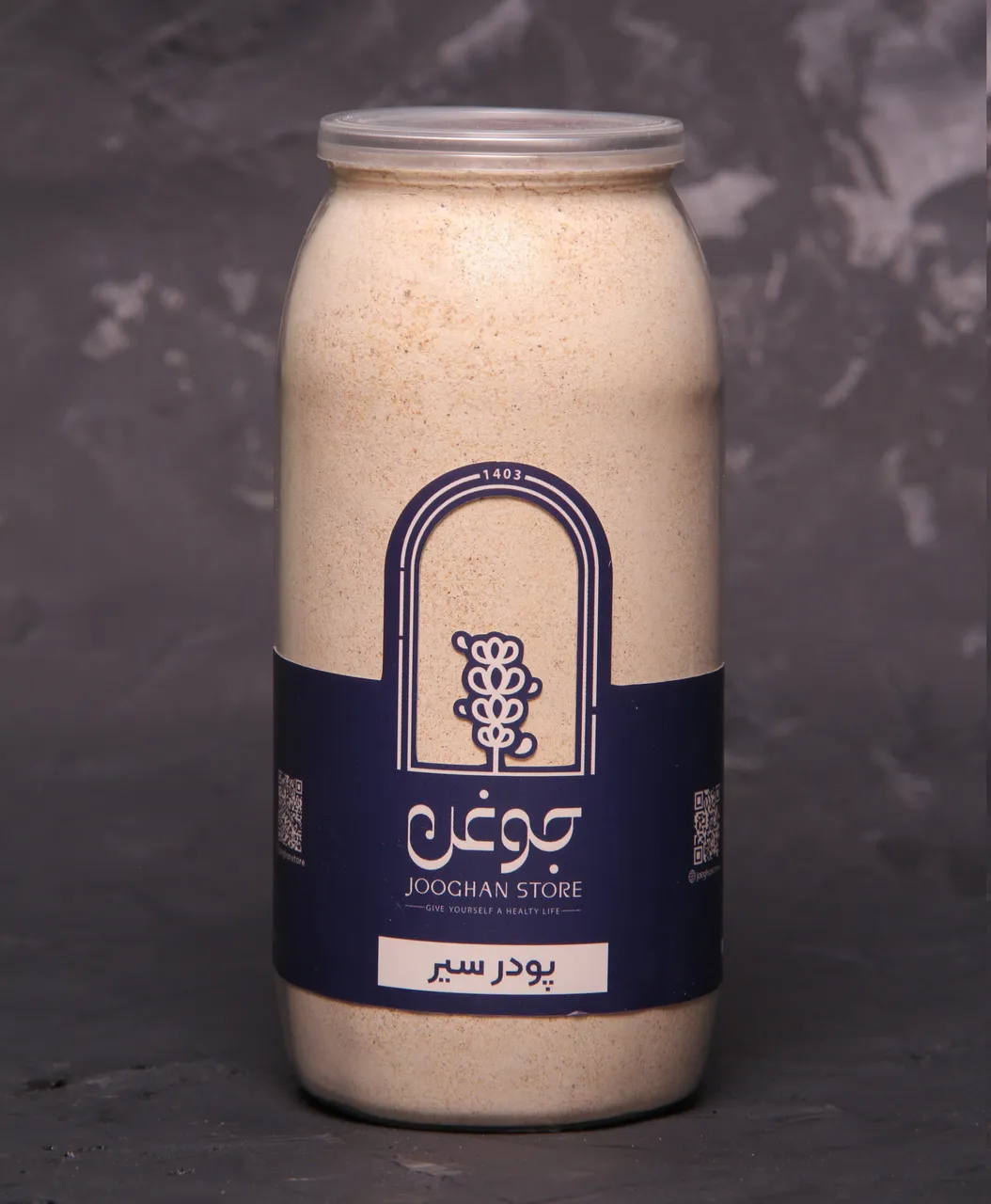 تصویر پودر سیر 280 گرم جوغن