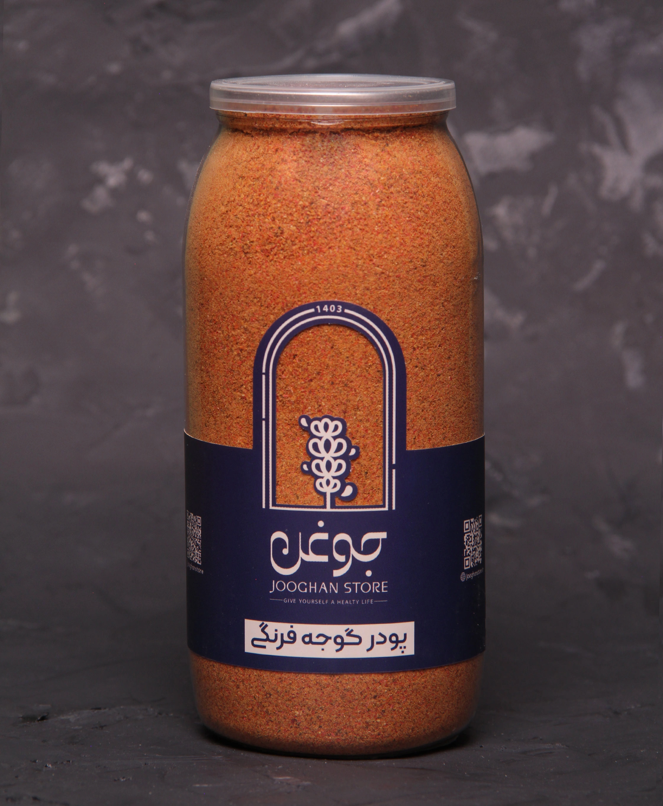 پودر گوجه فرنگی 210 گرم جوغن