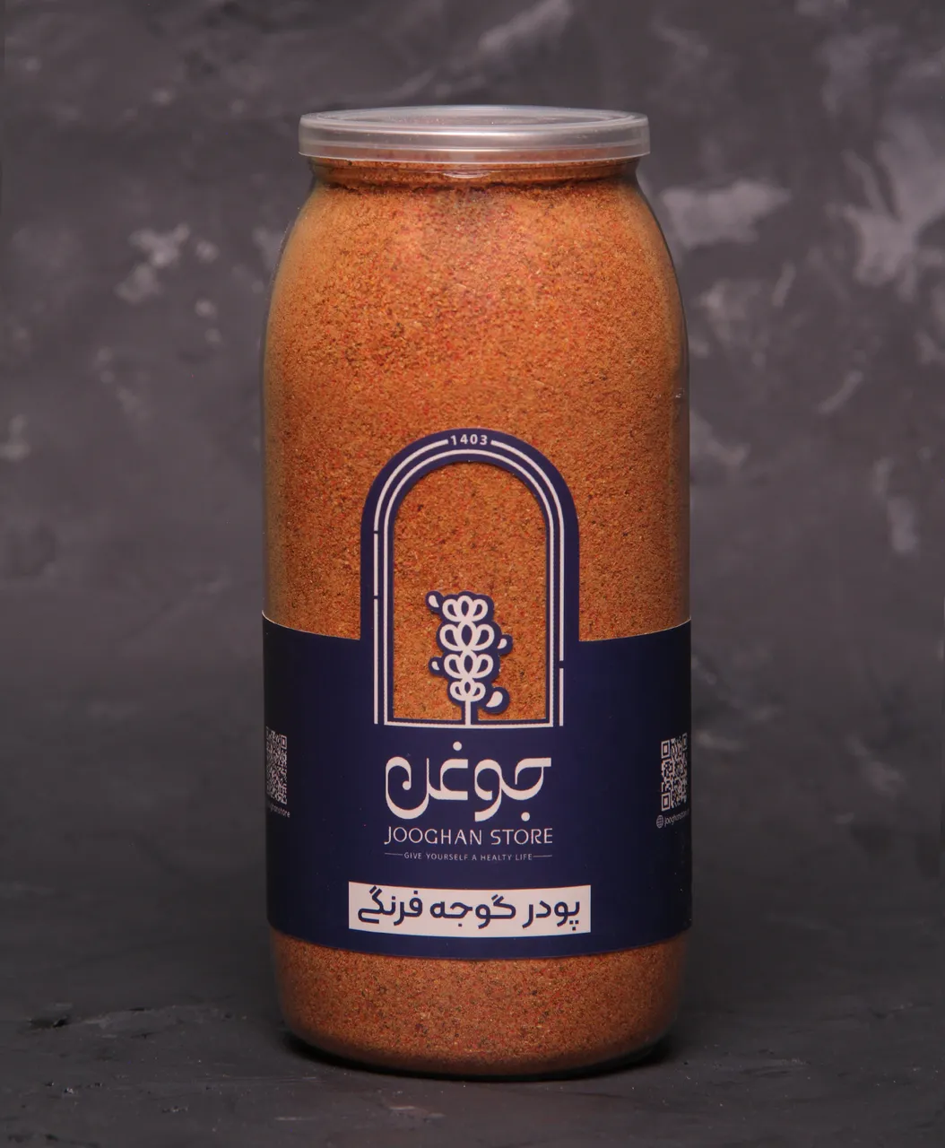 تصویر پودر گوجه فرنگی 210 گرم جوغن