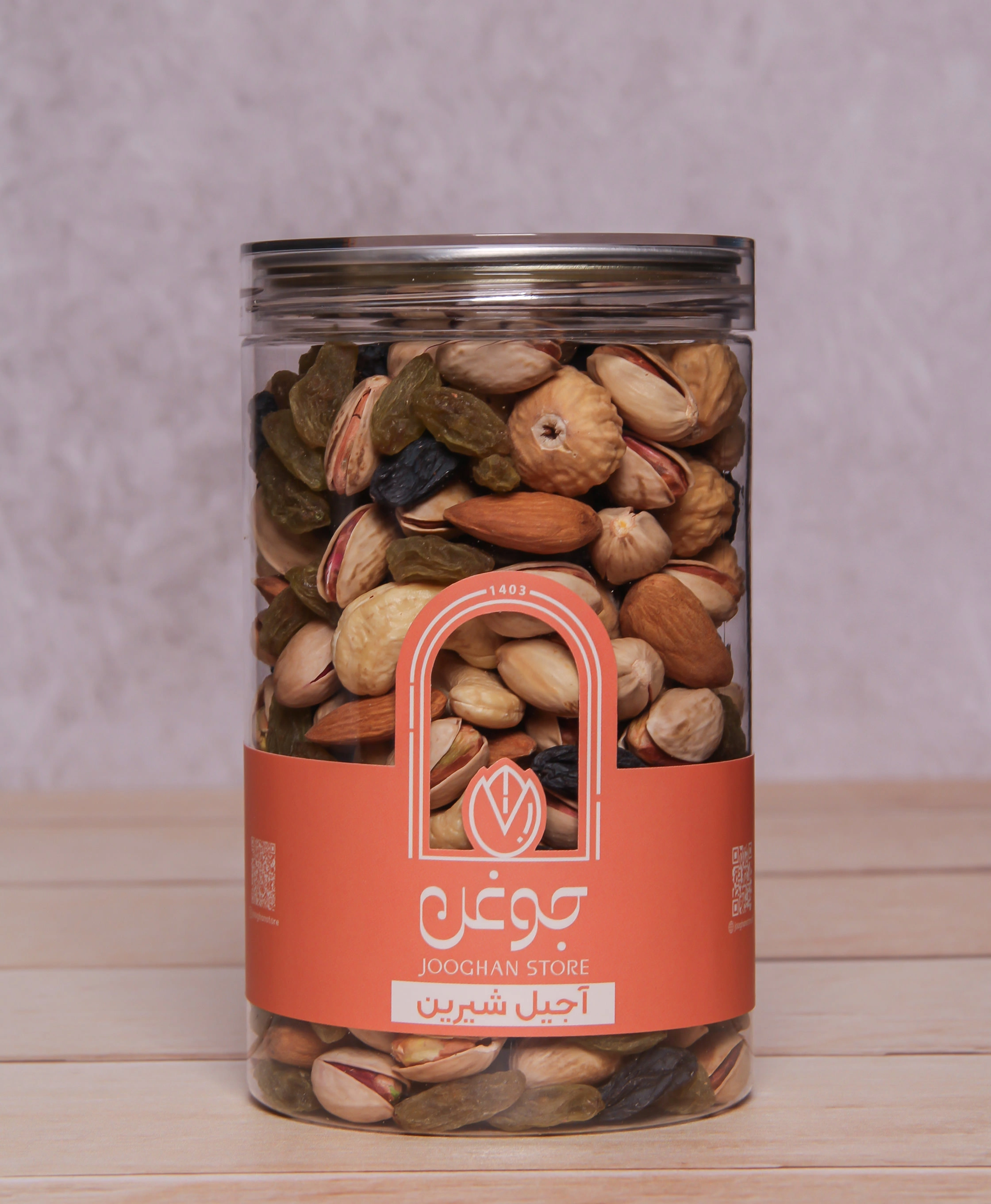 آجیل شیرین 390 گرم جوغن 