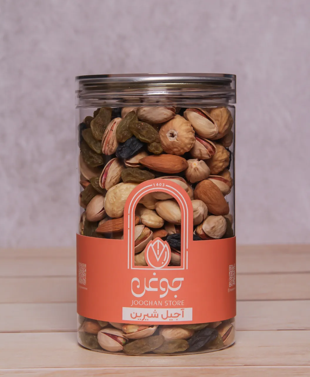 تصویر آجیل شیرین 390 گرم جوغن 