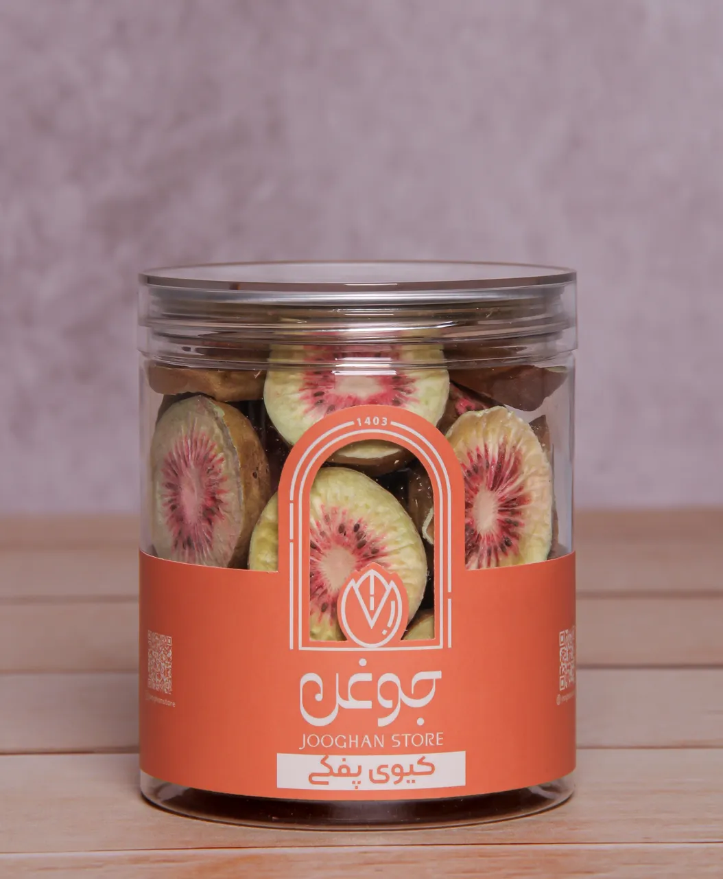 تصویر کیوی پفکی 50 گرم جوغن 