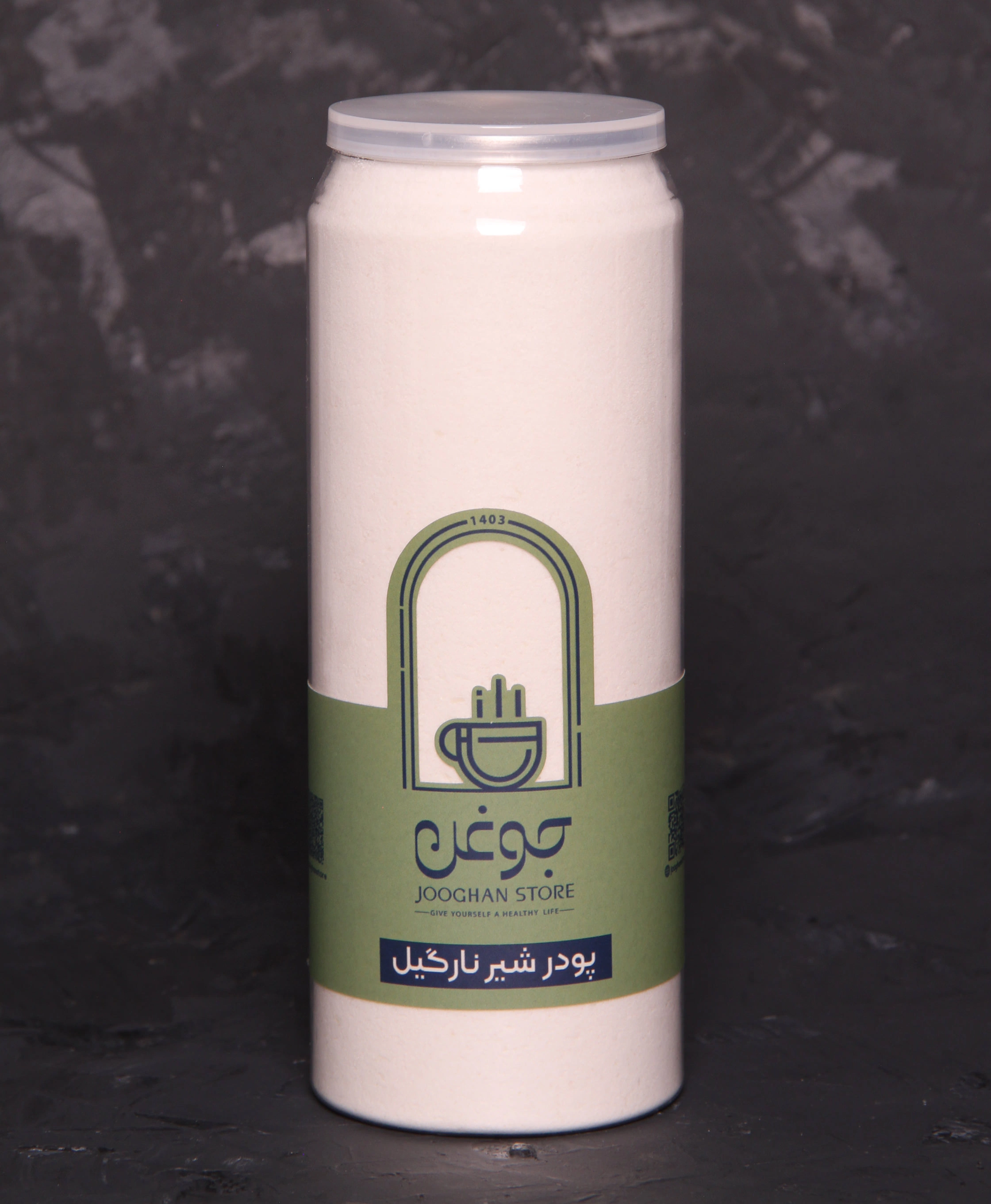 پودر شیر نارگیل 205 گرم جوغن