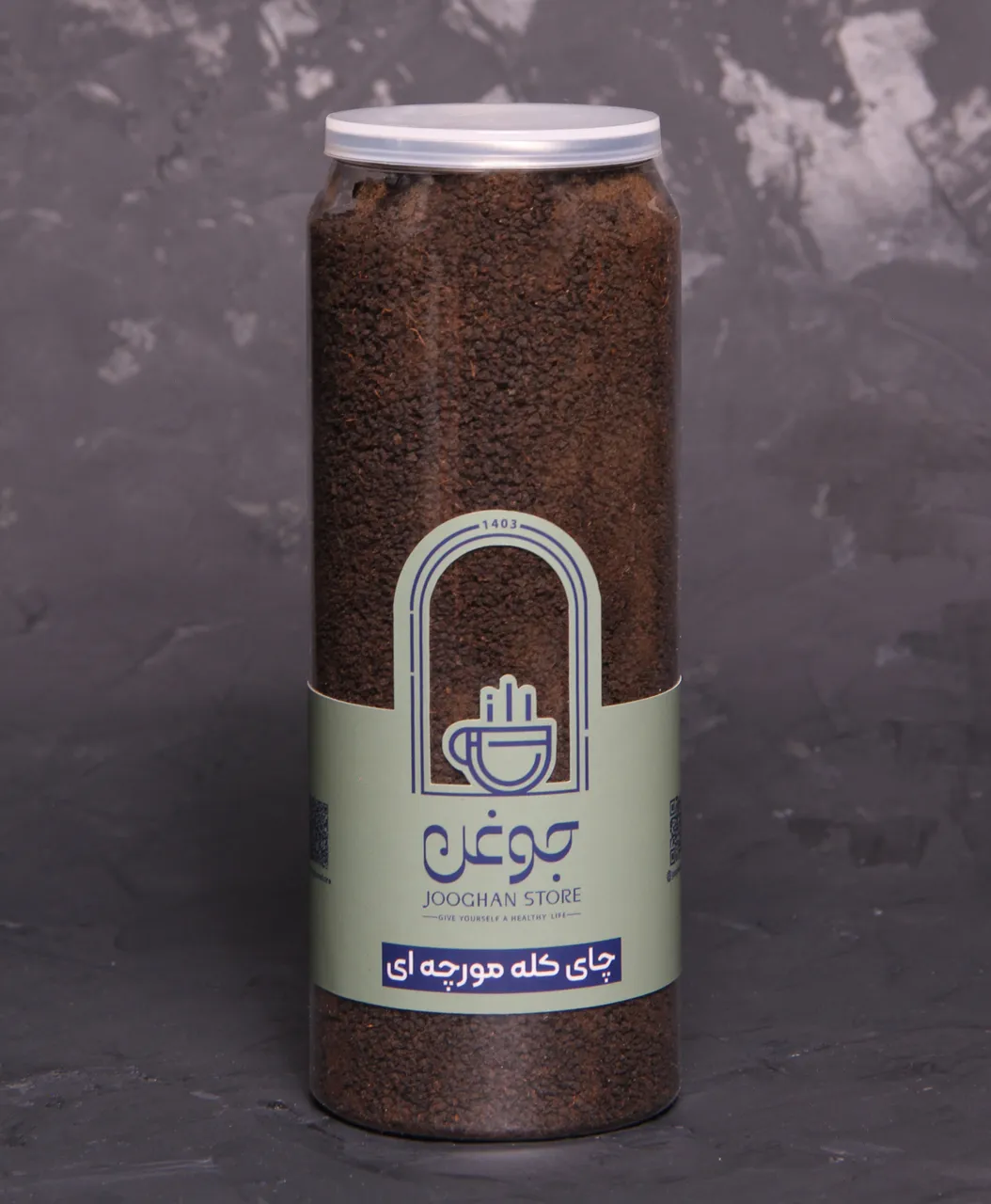 تصویر چای کله مورچه ای 240 گرم جوغن