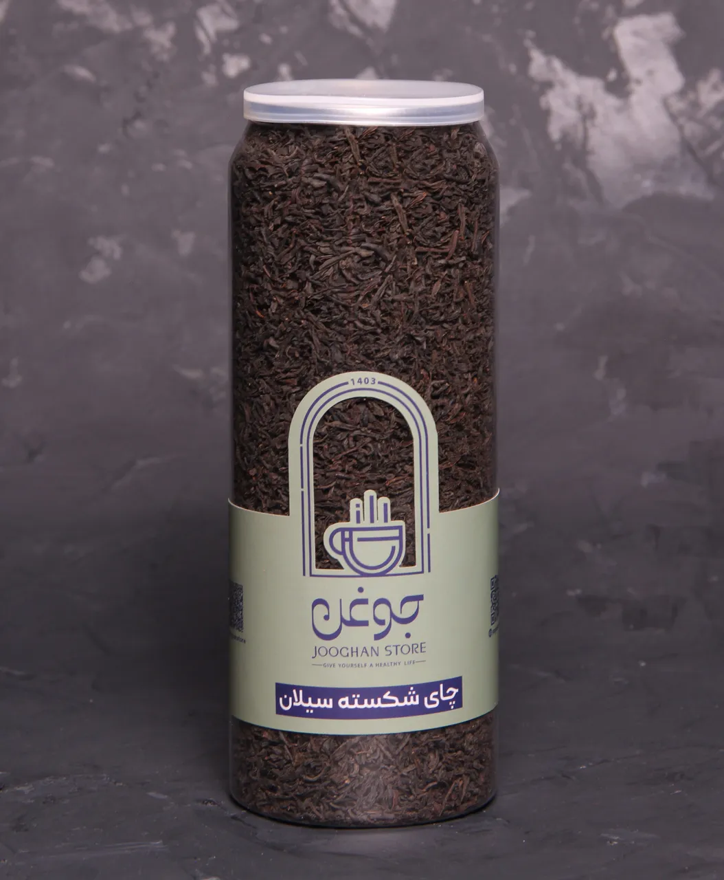 تصویر چای شکسته سیلان 100 گرم جوغن