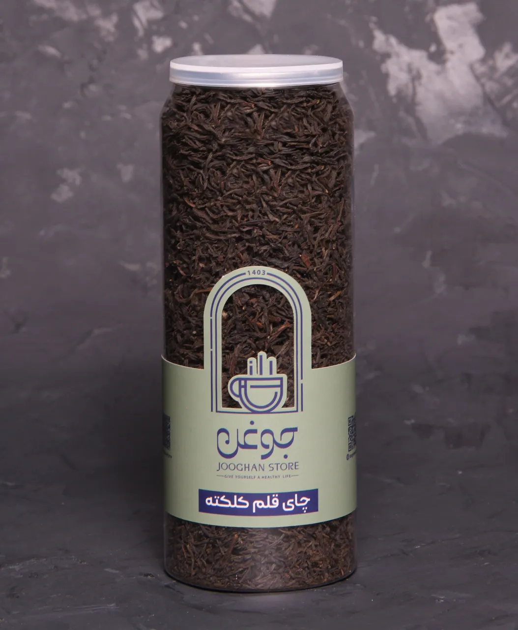 تصویر چای قلم کلکته 150 گرم جوغن