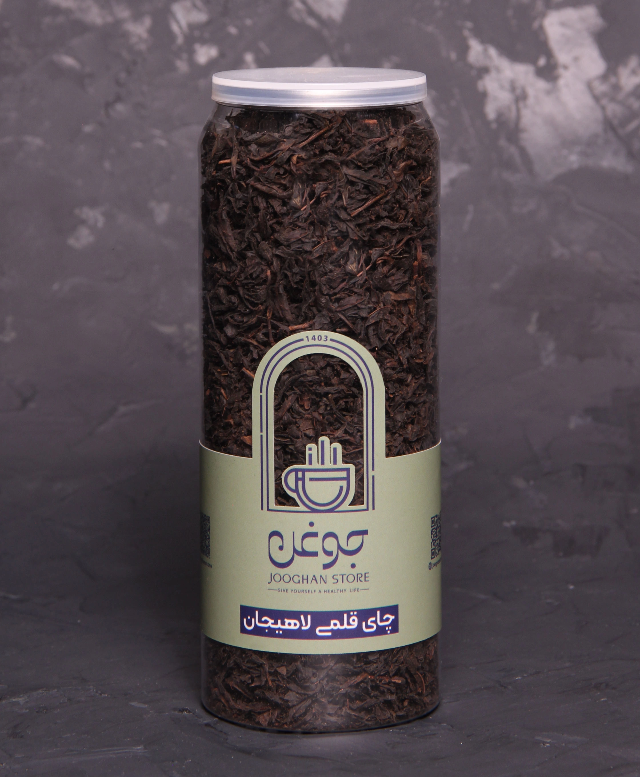چای قلمی لاهیجان 55 گرم جوغن