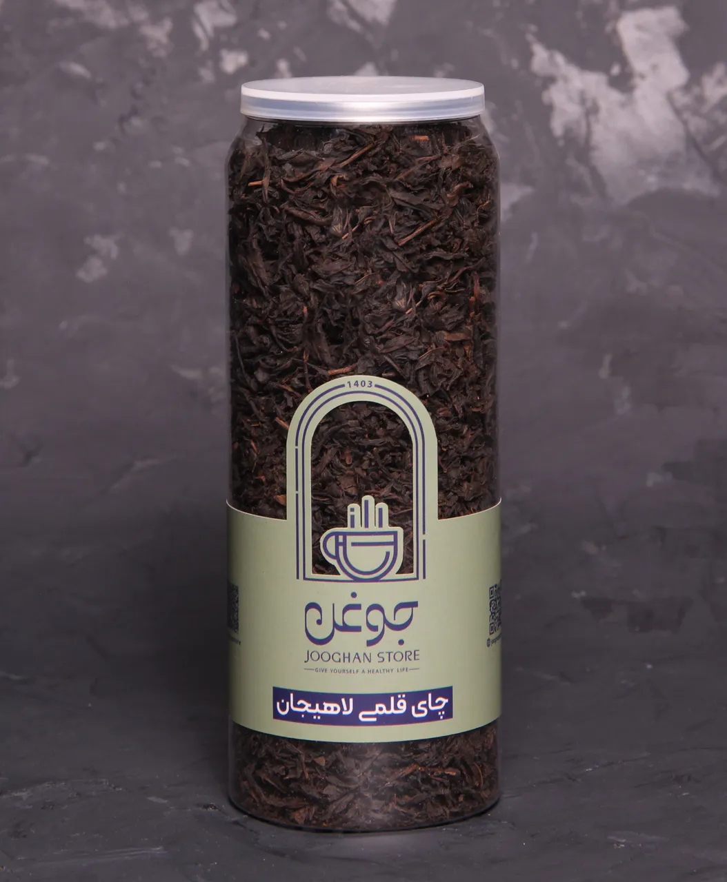 تصویر چای قلمی لاهیجان 55 گرم جوغن