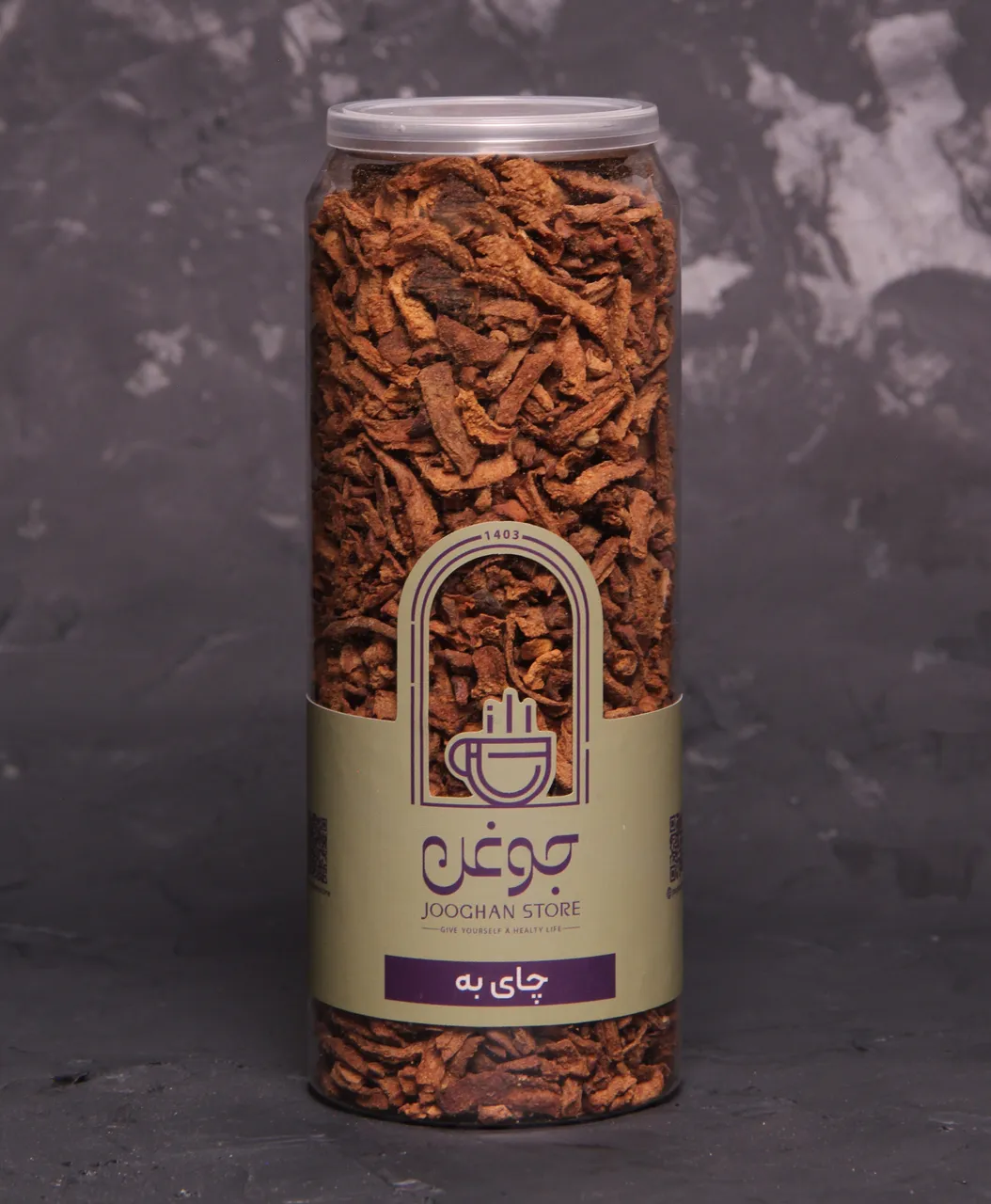 تصویر چای به 130 گرم جوغن
