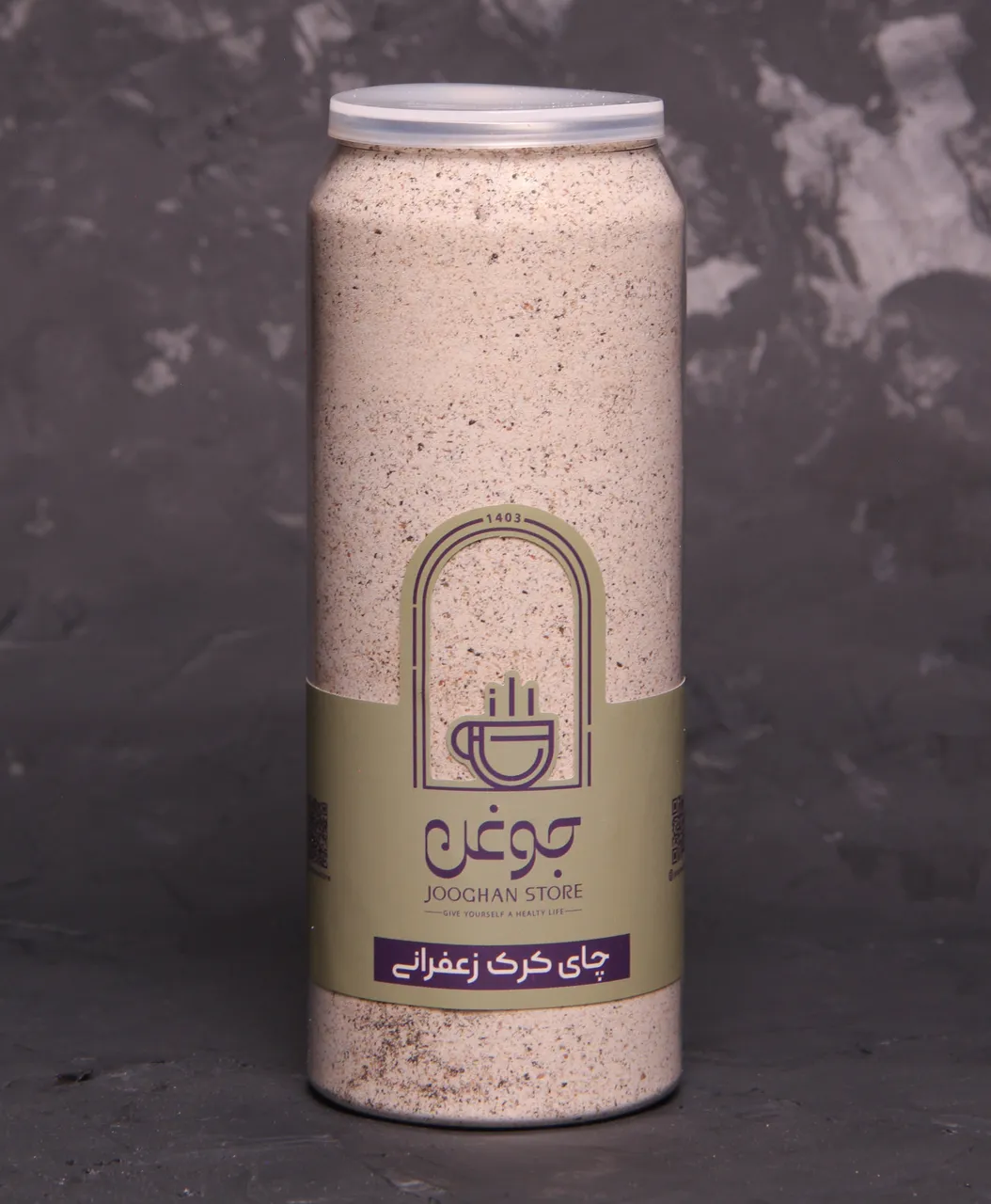 تصویر چای کرک زعفرانی 235 گرم جوغن