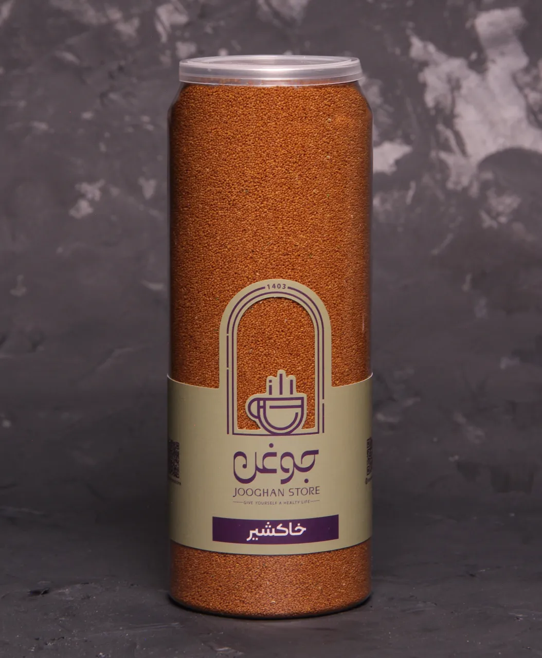 تصویر خاکشیر 260 گرم جوغن
