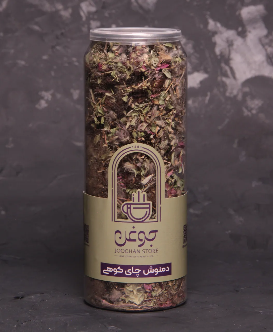 تصویر دمنوش چای کوهی 20 گرم جوغن