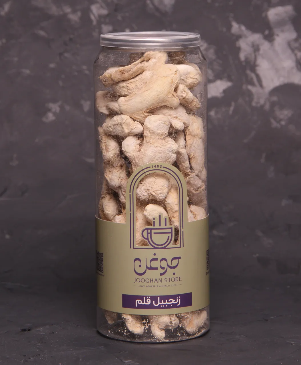 تصویر زنجبیل قلم 155گرم جوغن
