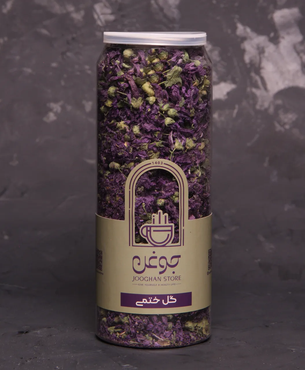 تصویر گل ختمی 30 گرم جوغن