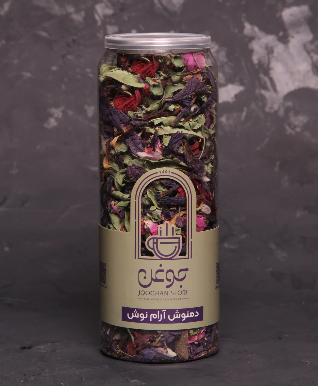 تصویر آرام نوش 40 گرم جوغن