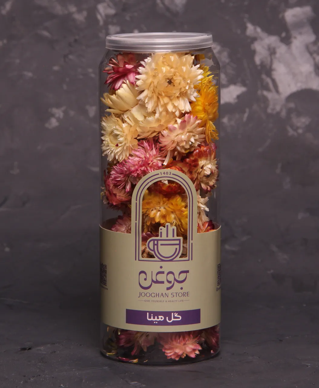 تصویر گل مینا 18 گرم جوغن