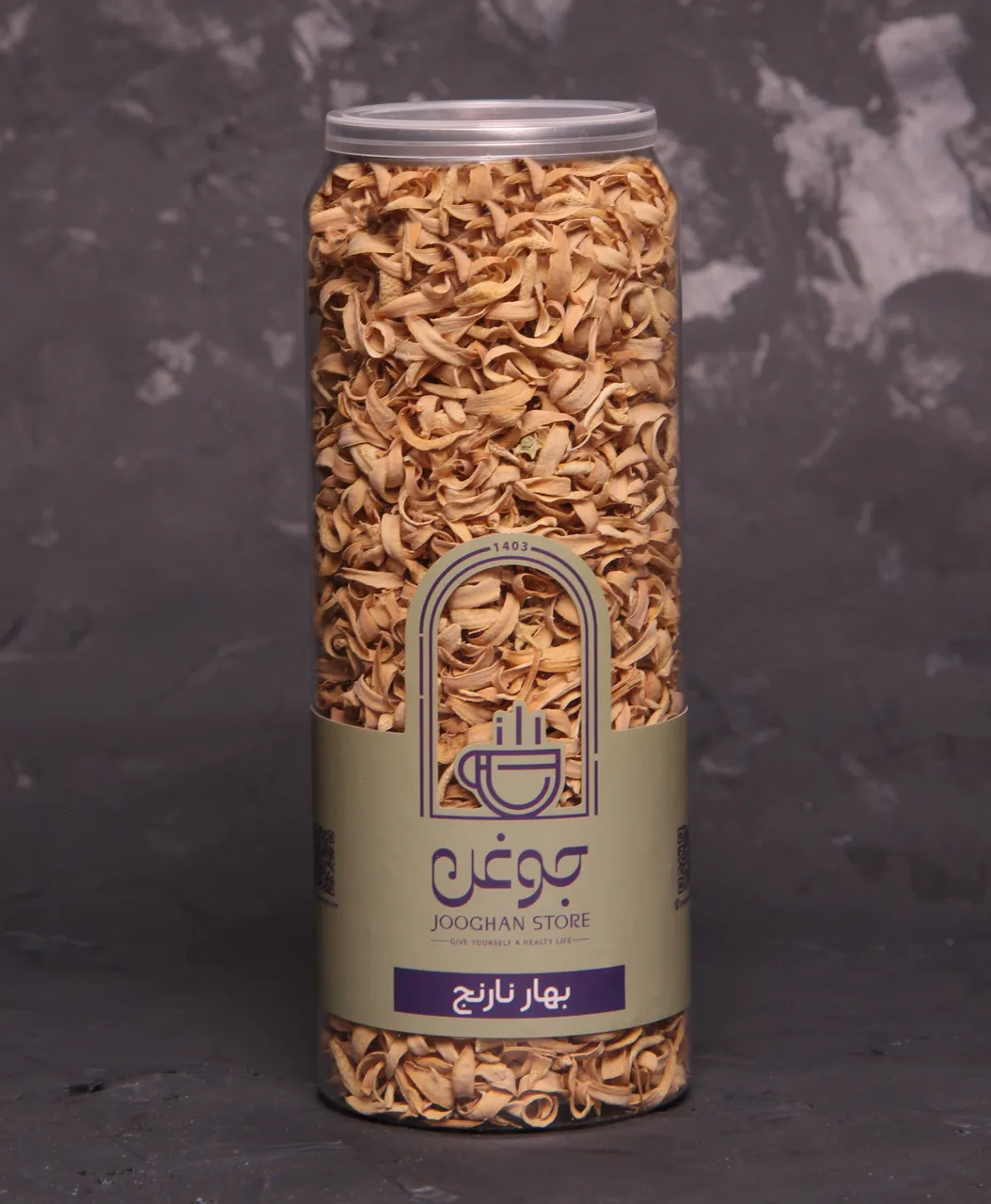 تصویر بهار نارنج 45 گرم جوغن