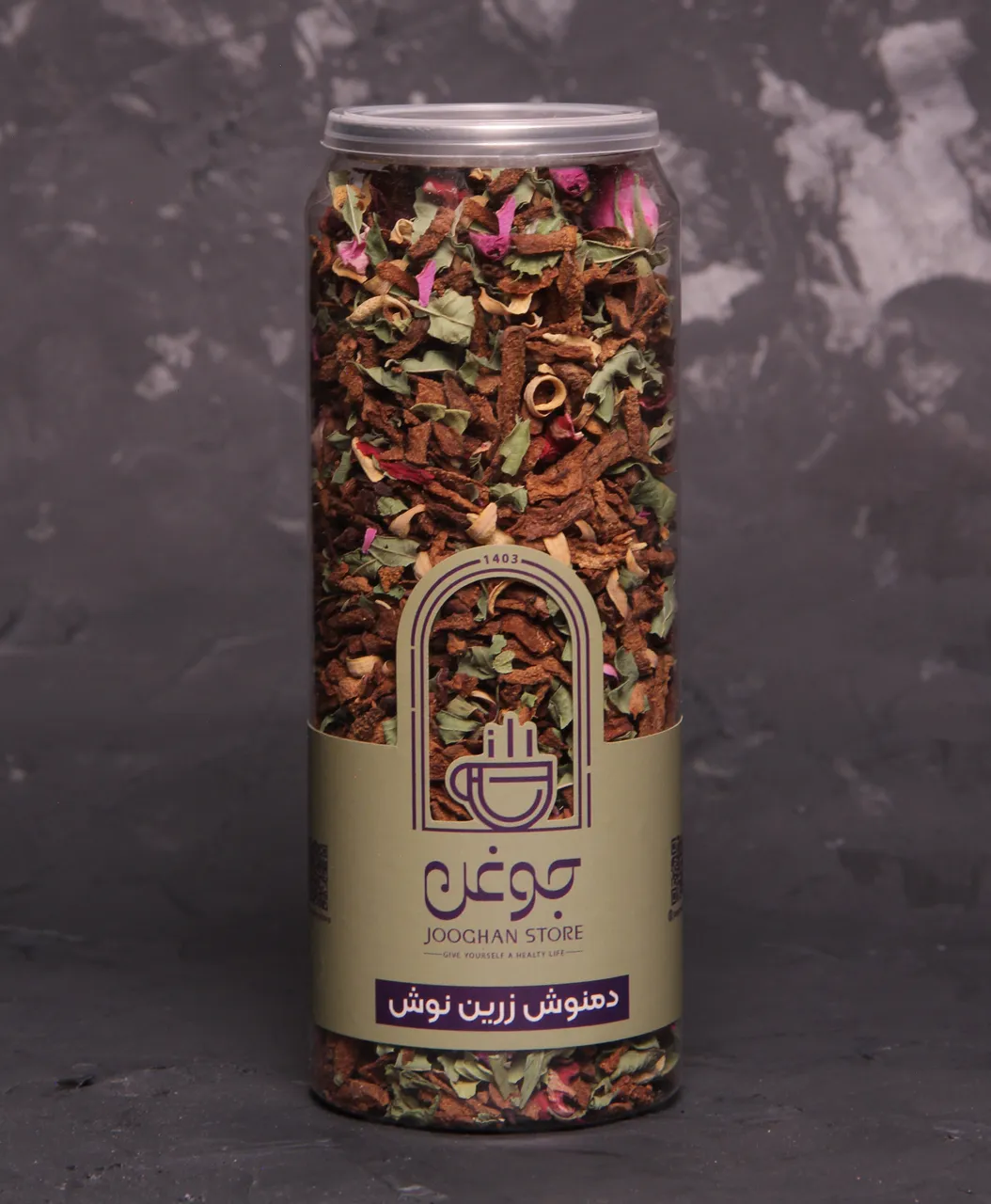 تصویر دمنوش زرین نوش 85 گرم جوغن